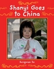 Shanyi Goes to China - Sungwan So