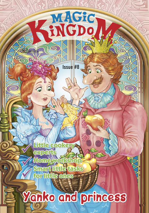 Magic Kingdom. Yanko and Princess - Zenith Publishing
