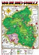 Cartoonlandkarte Rheinland-Pfalz - Kim Schmidt