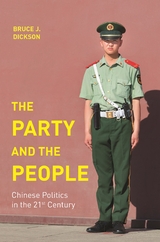 Party and the People -  Bruce J. Dickson
