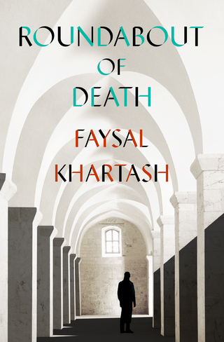 Roundabout of Death - Faysal Khartash