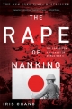 Rape Of Nanking - Iris Chang