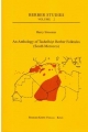 An Anthology of Tashelhiyt Berber Folktales (South Morocco) (Berber Studies vol. 2)