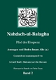 Nahdsch-ul-Balagha - Pfad der Eloquenz -  Band 2 Aussagen und Reden Imam Alis (a.)