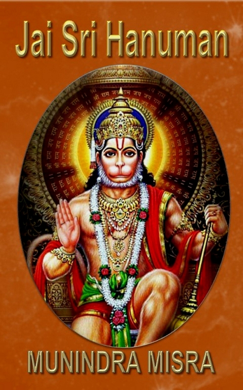 Jai Sri Hanuman -  Munindra Misra