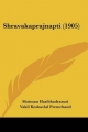 Shravakaprajnapti (1905) - Shriman Haribhadrasuri; Vakil Keshavlal Premchand