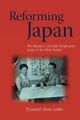 Reforming Japan: