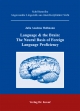 Language & the Brain: The Neural Basis of Foreign Language Proficiency (Angewandte Linguistik aus interdisziplinärer Sicht)