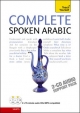 Complete Spoken Arabic (of the Arabian Gulf) Audio Support: Teach Yourself - Frances Smart