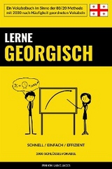 Lerne Georgisch - Schnell / Einfach / Effizient - Pinhok Languages