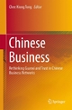 Chinese Business