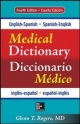 English-Spanish/Spanish-English Medical Dictionary, Fourth Edition (eBook) - Glenn T. Rogers