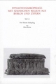 Dynastensarkophage mit szenischen Reliefs aus Byblos und Zypern / Dynastensarkophage mit szenischen Reliefs aus Byblos und Zypern