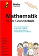 Mathematik in der Grundschule - Einzellizenz