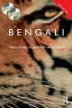 Colloquial Bengali (eBook And MP3 Pack) - Mithun B. Nasrin;  W.A.M van der Wurff