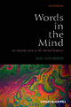 Words in the Mind: An Introduction to the Mental Lexicon, 4th Edition