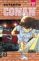 Detektiv Conan 22 Gosho Aoyama Author