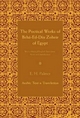 The Poetical Works of Beha-Ed-Din Zoheir of Egypt 2 Part Set: With a Metrical English Translation, Notes and Introduction
