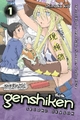 Genshiken Season Two 1 - Shimoku Kio