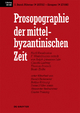 Prosopographie der mittelbyzantinischen Zeit. 867-1025 / Niketas (# 25702) - Sinapes (# 27088)