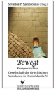 Bewegt: Kurzgeschichten (German Edition)