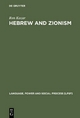 Hebrew and Zionism - Ron Kuzar