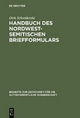 Handbuch des nordwestsemitischen Briefformulars - Dirk Schwiderski