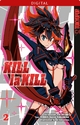 Kill la Kill 02 - Kazuki Nakashima;  Ryo Akizuki;  Trigger