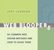 Web Bloopers