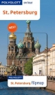 St. Petersburg: Polyglott on tour mit flipmap