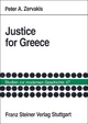 Justice for Greece - Peter Alexander Zervakis