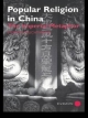 Popular Religion in China - Stephan Feuchtwang