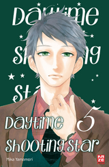 Daytime Shooting Star 05 - Mika Yamamori