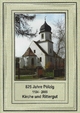 825 Jahre Pölzig (1184 - 2009). Kirche und Rittergut (Der kleine sakrale Kunstführer)