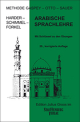 Arabische Sprachlehre - Ernst Harder, Annemarie Schimmel, S. Fritz Forkel