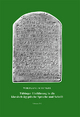Tübinger Einführung in die klassisch-ägyptische Sprache und Schrift