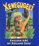 Xenegugeli English ABC - Roland Zoss