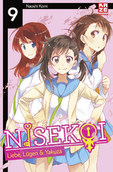 Nisekoi 09 - Naoshi Komi