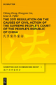 The 2011 Regulation on the Causes of Civil Action of the Supreme People´s Court of the People´s Republic of China