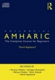Colloquial Amharic: 10 (Colloquial Series)