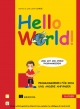 Hello World! - Warren D. Sande; Carter Sande