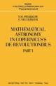 Mathematical Astronomy in Copernicus' De Revolutionibus