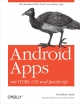 Android Apps mit HTML, CSS und JavaScript - Jonathan Stark