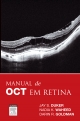 Manual de OCT em Retina - Jay S. Duker;  Darin Goldman;  Nadia K Waheed