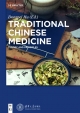 Traditional Chinese Medicine - Dongpei Hu