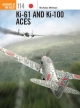 Ki-61 and Ki-100 Aces - Millman Nicholas Millman