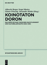 Koinotaton Doron - 