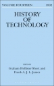History of Technology - Frank James