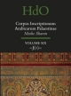 Corpus Inscriptionum Arabicarum Palaestinae, Volume Six: -J (1)- (Handbook of Oriental Studies. Section 1 the Near and Middle East: Corpus Inscriptionum Arabicarum Palaestinae)