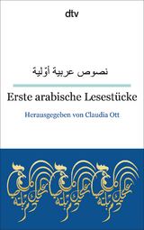 Erste arabische Lesestücke - 